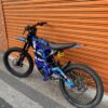2024 Surron Light Bee.X.off ROAD 2024 Surron Light Bee.X.off ROAD