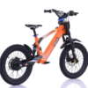 revvi bikes