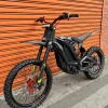 2024 Surron Light Bee X OFF ROAD